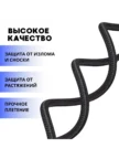 Кабель BASEUS Cafule Type-C 100W 1m (Черный-серый) 4