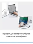 Кабель BASEUS Cafule Type-C 100W 1m (Черный-серый) 8