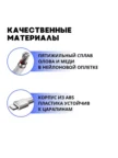 Кабель BASEUS Pudding Series USB - Lightning 2m (Белый) 2