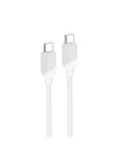 Кабель BOROFONE BX107 USB - Type-C 3.0A 60W 1m (Белая) 2