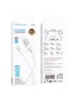 Кабель BOROFONE BX107 USB - Type-C 3.0A 60W 1m (Белая) 3