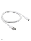 Кабель CARMEGA USB-A - Type-C 1m (Белая) 4