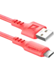 Кабель DEFENDER F207 USB-A - Type-C 2.4A 1m (Желтый) 2