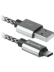 Кабель DEFENDER USB09-03T PRO USB-A - Type-C 2.1A 1m (Белый) 1