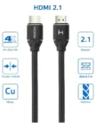 Кабель HARPER DCHM-882 HDMI 2m 1