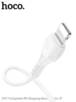 Кабель KEEPHONE DC-23015 Type-C/Lightning PD 27W Silicone 1m (Белый) 3