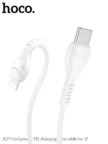 Кабель KEEPHONE DC-23015 Type-C/Lightning PD 27W Silicone 1m (Белый) 4