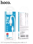 Кабель KEEPHONE DC-23015 Type-C/Lightning PD 27W Silicone 1m (Белый) 5