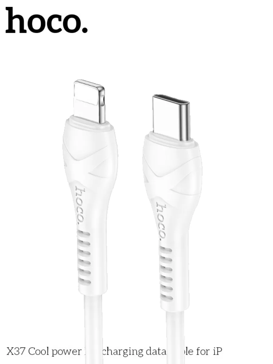Кабель KEEPHONE DC-23015 Type-C/Lightning PD 27W Silicone 1m (Белый) 1 Кабель KEEPHONE DC-23015 Type-C/Lightning PD 27W Silicone 1m (Белый) 1