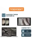 Кабель SAMSUNG Type-C 1m 60W (Черный) 2
