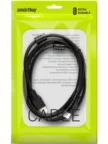 Кабель SMARTBUY HDMI - HDMI ver. 2.0 3m (K-353-302) 3