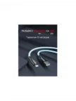 Кабель SMARTBUY S21 USB - Lightning 1m (Синий) 8