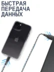 Кабель TFN FORZA USB-A - Lightning 1m (Steel) 6