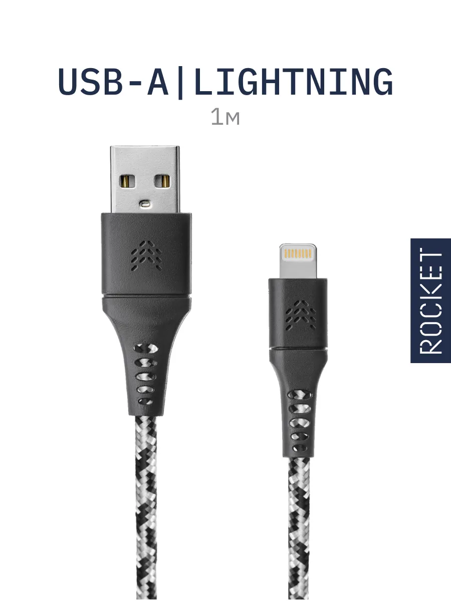 Кабель TFN FORZA USB-A - Lightning 1m (Steel) 1 Кабель TFN FORZA USB-A - Lightning 1m (Steel) 1