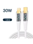 Кабель TFN Type-C - Lightning 30W LED 1,5m (Белый) 1