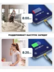 Кабель TFN Type-C - Lightning 30W LED 1,5m (Белый) 10