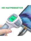Кабель TFN Type-C - Lightning 30W LED 1,5m (Белый) 7