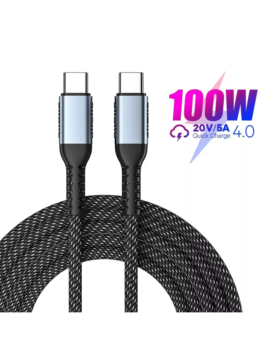 Кабель TFN Type-C - Type-C 100W LED 1,5m (Черный) 1 Кабель TFN Type-C - Type-C 100W LED 1,5m (Черный) 1