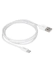 Кабель TFN USB-A - Type-C 1m (Белый) (TFN-CUSBCUSB1MTPWH) 2