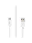 Кабель TFN USB-A - Type-C 1m (Белый) (TFN-CUSBCUSB1MTPWH) 1