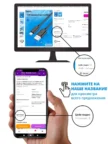 Кабель TFN USB-A - Type-C 1m (Белый) (TFN-CUSBCUSB1MWH) 2