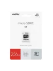 Карта памяти SMARTBUY 256GB Class 10 U3 V30 для видеонаблюдения (с адаптером) 1