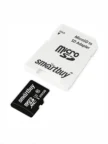 Карта памяти SMARTBUY 256GB Class 10 Pro SDXC U3 (с адаптером) 1