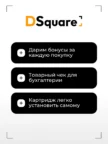 Картридж PANTUM TL-C2310H для BM/BP2300 4