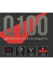 Клавиатура A4TECH Bloody Q100 (Черная) 10