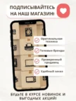 Клавиатура DEFENDER (45345) Forge GK-345, brown SW 4