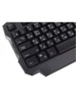 Клавиатура DEFENDER Legion GK-010DL (Black) 5