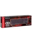 Клавиатура DEFENDER Mechanoid GK-581 (Black) 6