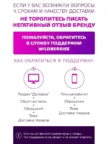 Клавиатура HARPER Gaming Sierra GKB-P102 12