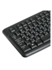 Клавиатура LOGITECH Keyboard K120 3