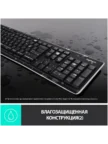 Клавиатура LOGITECH Wireless Keyboard K270 10