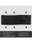 Клавиатура LOGITECH Wireless Keyboard K270 11