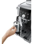 Кофемашина DELONGHI ECAM 250.23 SB 10
