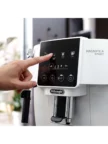 Кофемашина DELONGHI ECAM 220.20.W 3