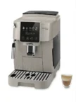 Кофемашина DELONGHI ECAM 220.50.BG 3