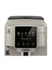 Кофемашина DELONGHI ECAM 220.50.BG 5