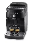 Кофемашина DELONGHI ECAM 230.13.B 2
