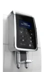 Кофемашина DELONGHI ECAM 350.35.W 3