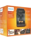 Кофемашина PHILIPS EP0824/00 5
