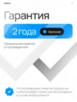 Кофемолка GORENJE SMK150WI (CG9140-GS) 3