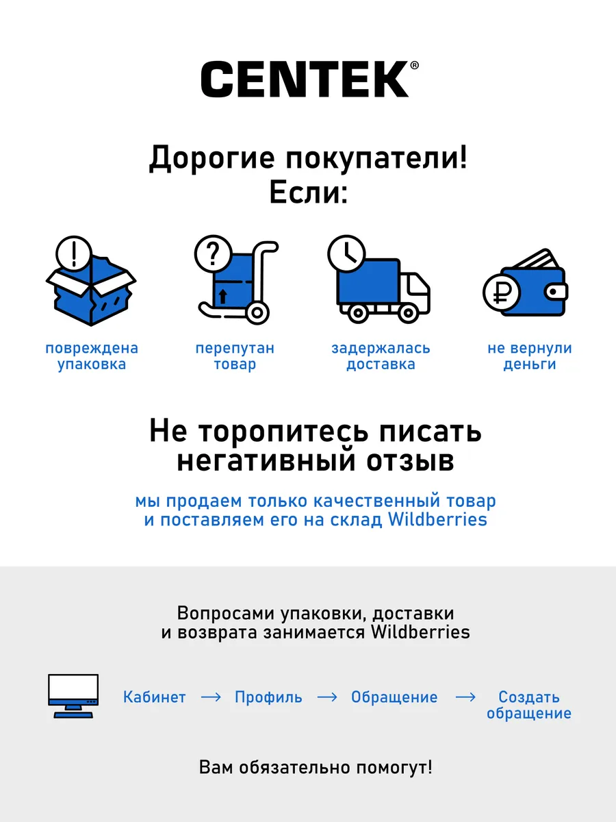Кофеварка эспрессо CENTEK CT-1168 3 в 1 1 Кофеварка эспрессо CENTEK CT-1168 3 в 1 1