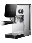 Кофеварка эспрессо XIAOMI Semi-automatic Espresso Machine 3