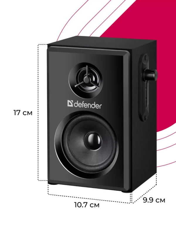 Колонки DEFENDER SPK 270 1