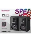 Колонки DEFENDER SPK 270 3