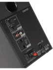 Колонки EDIFIER MR4 (Черные) 42W 3
