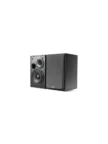 Колонки EDIFIER R1100 (Черные) 2.0 1